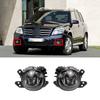 Левая и правая противотуманные фары с лампочкой для Mercedes Benz C GL ML GLK класса W204 OEM A2518200756 A2518200856