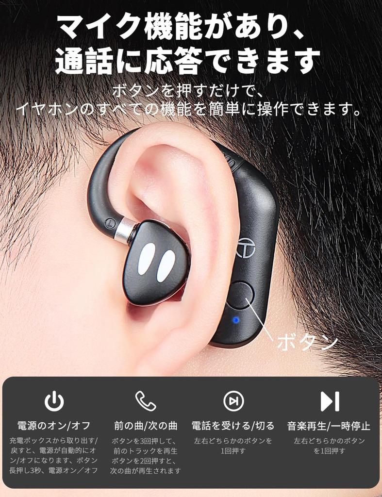 Наушники TRN BT20pro 2Pin QDC MMCX Bluetooth беспроводной совместимый кабель Recable полностью беспроводной адаптер автоматическое сопряжение микрофон с низкой задержкой