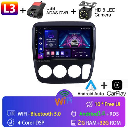 DSP 4G Carplay для Honda CRV CR-V Android Auto Multimedia Video Player GPS Navigation Autoradio Audio Stereo Car Radio DVD 2 Din