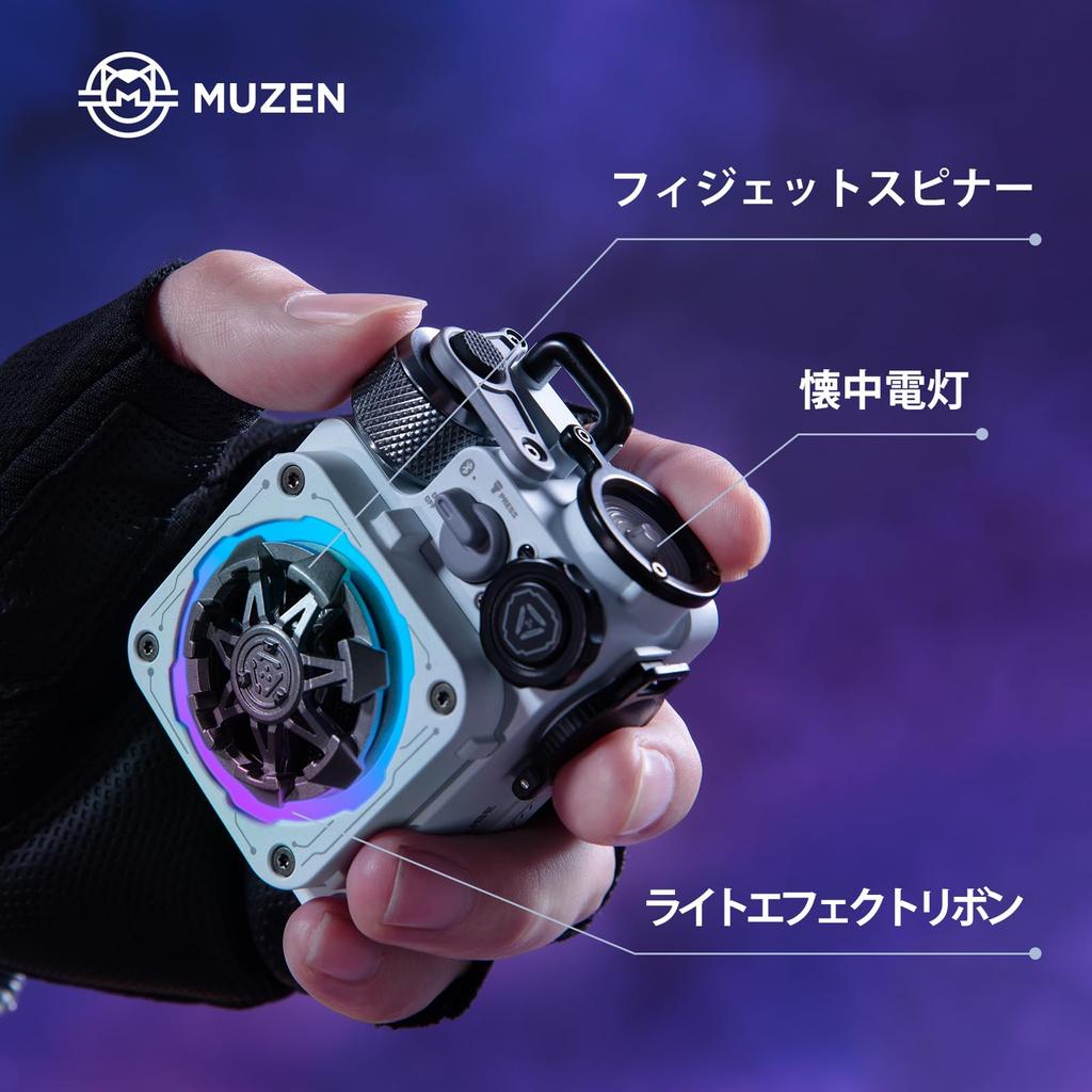 MUZEN CYBERCUBE Premium Speaker Bluetooth IPX5 3 Lighting Spinner Design Waterproof/Outdoor Speaker/With Modes/Hand Function/Illumination/TYPE-C