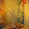 Hot Selling LED Christmas Lights, Birch Tree Lights, Easter Egg Tree Lights, Halloween Simulation Tree Room Decoration