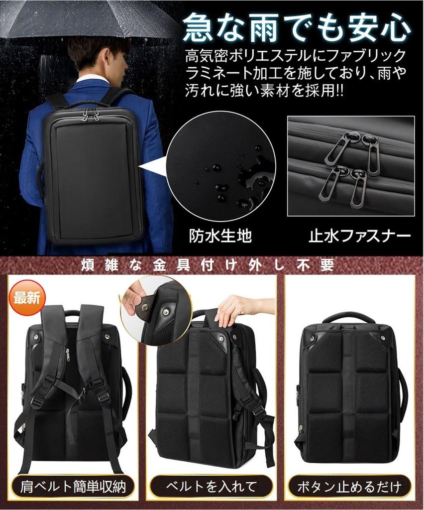 Бизнес Большой Школа Старшая школа Средняя школа Поездки на работу Простой [ABIBA] Рюкзак, Рюкзак 2-в-1, Мужской рюкзак, Вместимость, Многофункциональный,