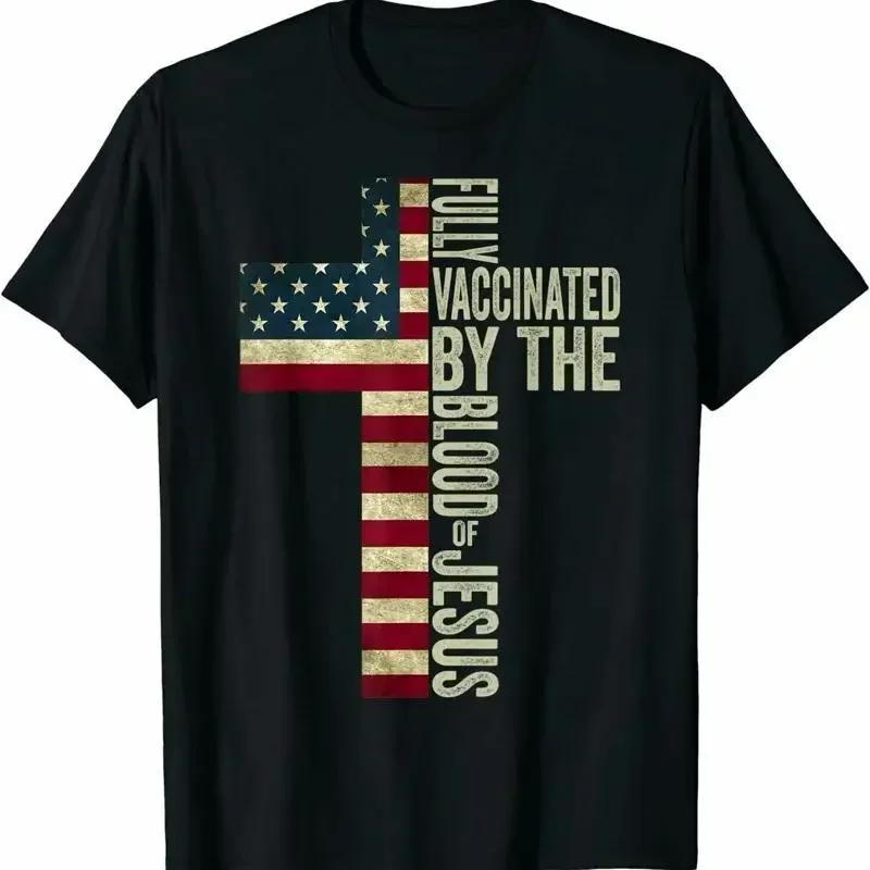 Pure Blood Moveunisext Pureblood Freedom T Shirt