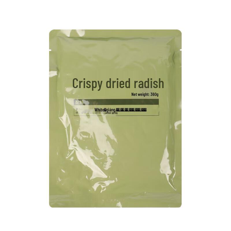 Shanshuo 13 Саморазогревающаяся лапша быстрого приготовления