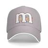 M Candy Chocolate Color M Dad Hats Pure Color Womens Hat Cycling Baseball Caps Peaked Cap
