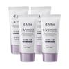 Waterful Tone-Up Purple Correcting Sunscreen 50ml (SPF50+) 4 Ss (44232308)
