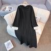 A New Large-sized Women's Spring and Autumn Hoodie Dress with A Patchwork Design and A Nine-quarter Sleeve Black Little Dress
