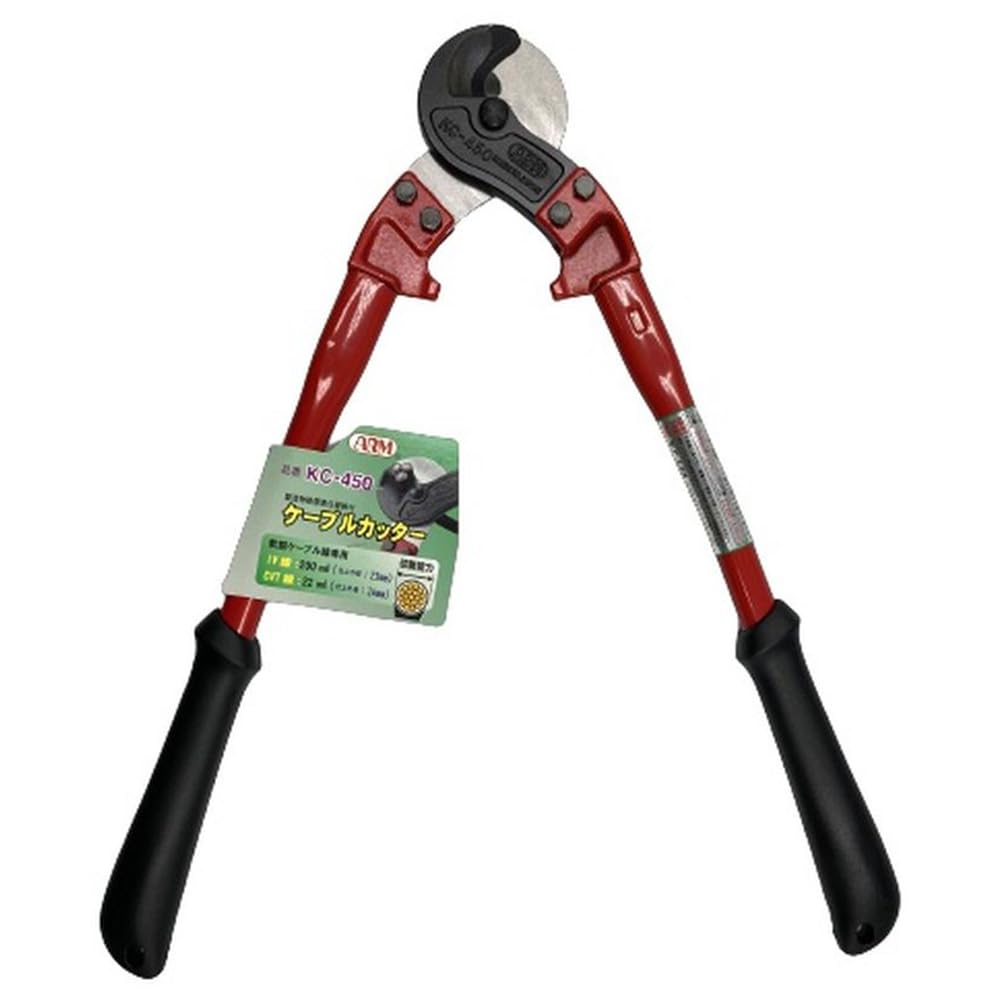 Кабельный резак Arm Sangyo 450 мм KC-450