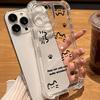 Подходит для Apple 11promax прозрачный чехол для мобильного телефона 11pro милый с четырьмя усиленными углами 11promax кошка косточка