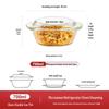 Жаропрочная стеклянная миска с крышкой