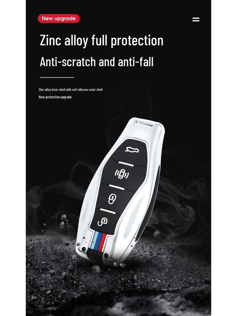 2023 Hongqi H5 Key Cover: Classic H7/H9, e-HS3/9, LS7, e-QM5 Metal Shell Wrap