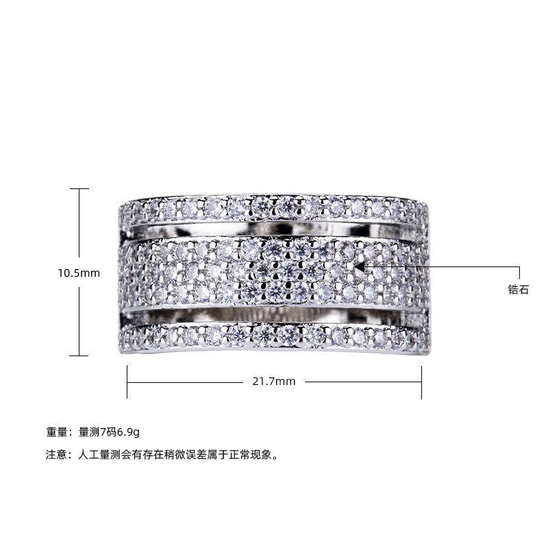 Inlaid With Diamonds Light Luxury Ring Temperament Heavy Industry Shiny Multi-Layer Index Finger Ring Woman