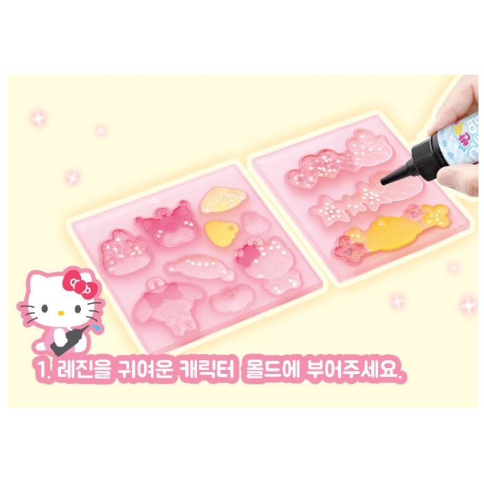 Производитель детских игрушек Sanrio Cutie Accessories Maker