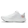 New Balance Sneaker Nqj Nbpfdf741j 10 Pure Cell Propel V4