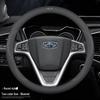 Ultra-Thin Genuine Leather Steering Wheel Cover for Geely Models