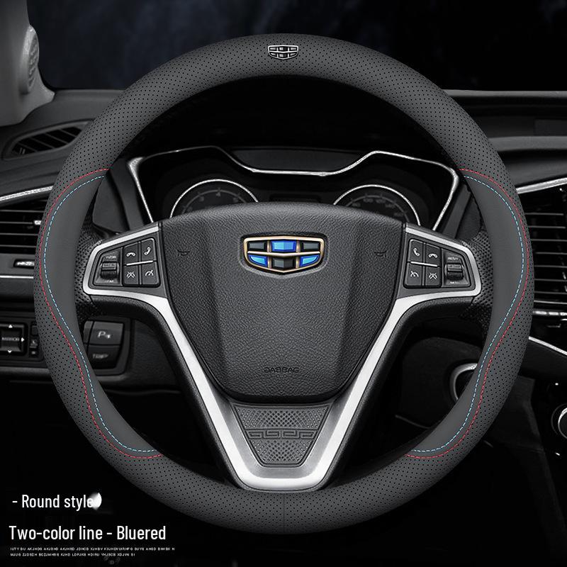 Ultra-Thin Genuine Leather Steering Wheel Cover for Geely Models