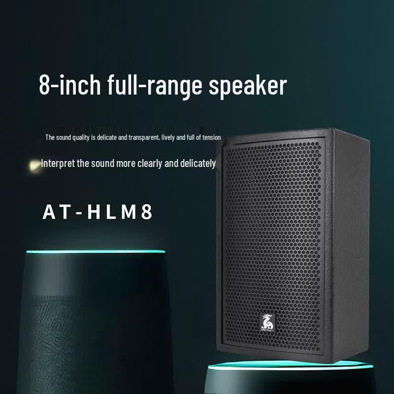 FionTu 8-inch Full-Range Conference Speaker AT-HLM8 (CN version)