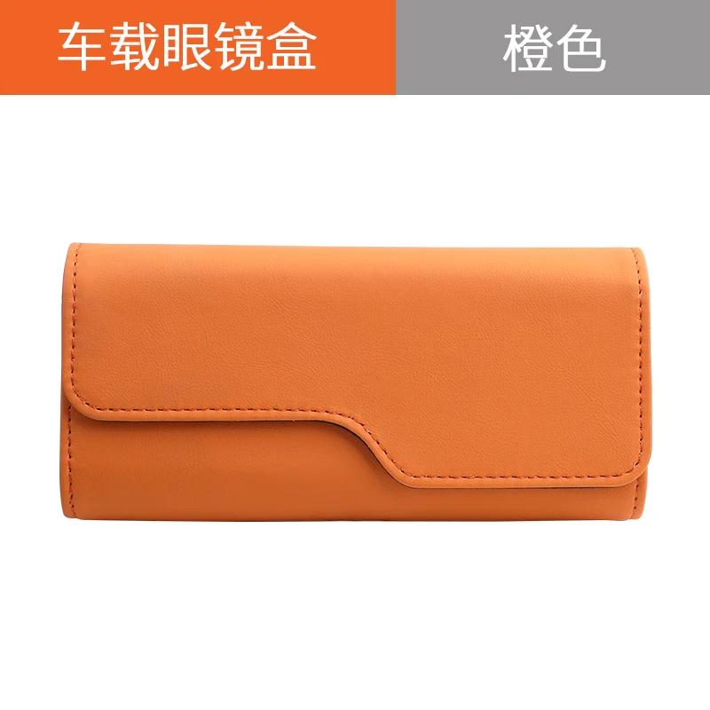 Car Glasses Clip Sunglasses Storage Box For BYD Qin L Song L Xia Seal Seagull Dolphin Destroyer 05 Sea Lion Interior Accessories
