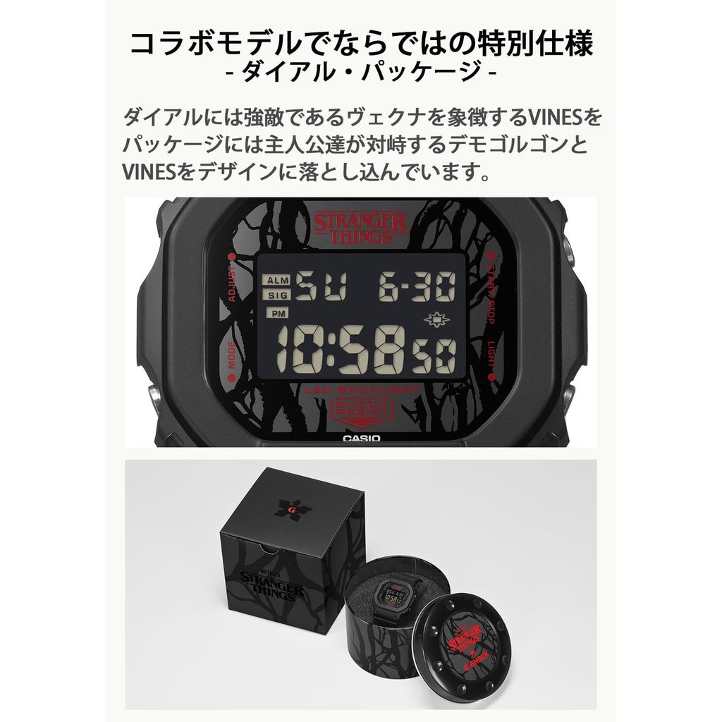 Casio Часы G-Shock, Официальная модель Японии, Коллаборация Stranger Things, DW-5600STT-1JR, Мужские, Черные