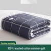 Cooling Summer Quilt - Lightweight, Machine Washable, Ideal for Dorms and Kids, Versatile for Spring and Autumn