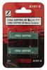 Rokuhan Z Gauge CHINA SHIPPING 40f Морской контейнер A101-8 (2 куска)