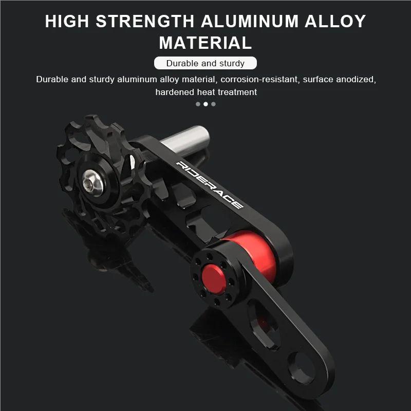 Натяжитель цепи велосипеда RIDERACE, односкоростной задний переключатель передач, алюминиевый сплав для складного велосипеда, стабилизатор цепи, направляющая цепи