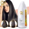 8% Brazilian Formalin Keratin Shampoo Conditioner Hair Treatment 1000ml Brazilian Baked Oil Hair Care Straightening for Hair