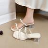 Fashion Summer New Block Heel Slippers Women's Fashion Square Toe Open Toe Bow Non-Slip Wear-Resistant Square Heel Cool Mopping
