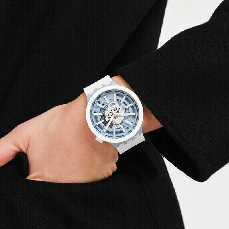 Swatch BIG BOLD Luminous Quartz Watch