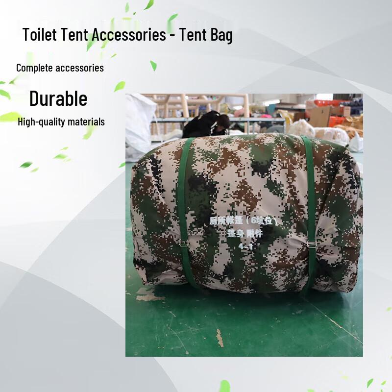 Shouli Ares Outdoor Camouflage Portable Toilet Tent