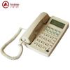 FUQIAO HCD28(3)Проводной телефон P/TSD