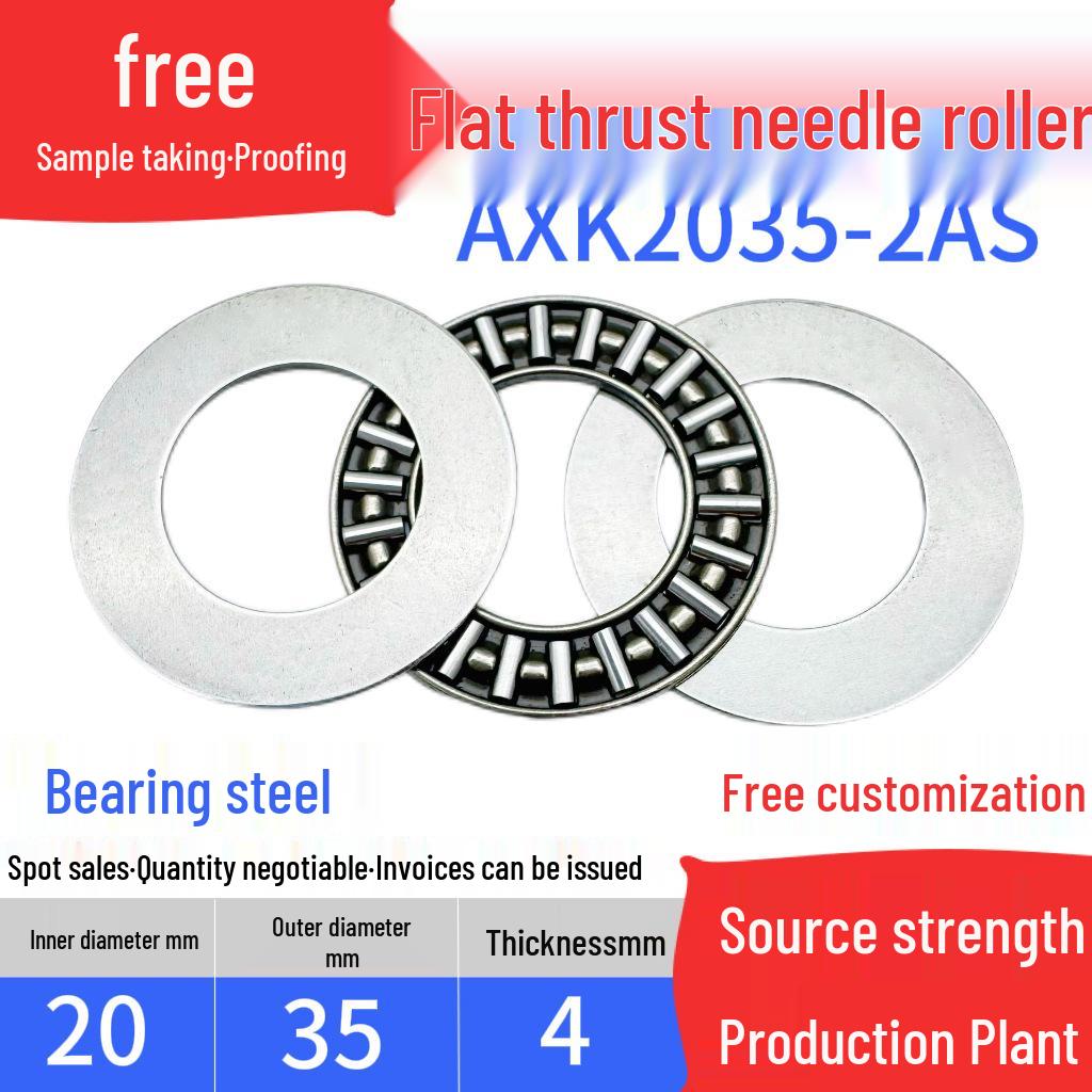 Flat Thrust Needle Roller Bearing with Inner Diameters: 4, 5, 6, 8, 10, 12, 15, 17, 20, 25, 30, 35, 40, 45 mm.