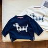 Children's Spring T-shirt Bottoming Shirt Korean Style Loose Tops for Girls New Spring Children's Clothing Boys Long Sleeves