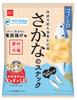 Oyatsu Company Material Market Fish Fragrant Soy Tatsutaage 61g X 12 Bags (Official) Snacks, Sauce, Flavor,
