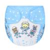 LittleForBig Adult Diaper Cover with Cute "Baby Spaceman" Design, Adjustable Waist and Length, Snaps, Leak-Proof, Breathable, Washable