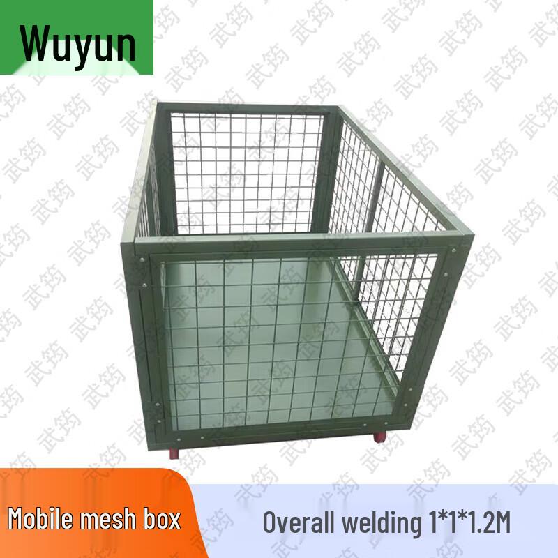Wujun Field Mobile Storage Cage Logistics Cart