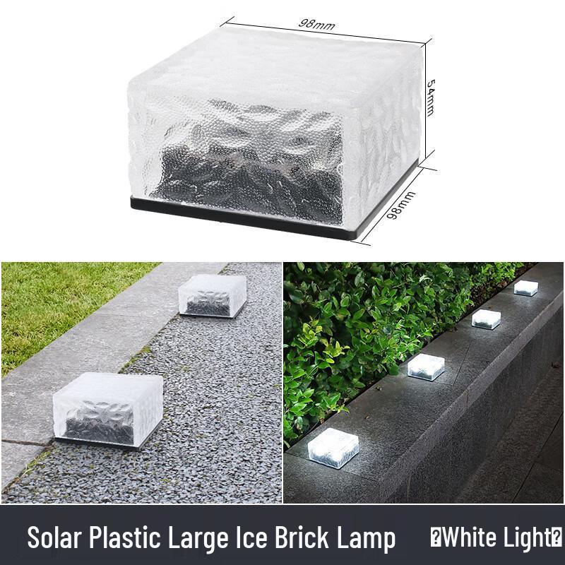 Plastic Ice Brick Garden Light