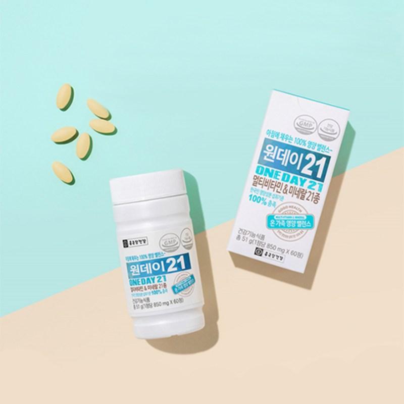 Chong Kun Dang Health One Day 21 Мультивитамины и минералы, 60 таблеток, 3 единицы