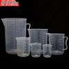 Пластиковый мерный стакан Jingzhou Shibang Lab