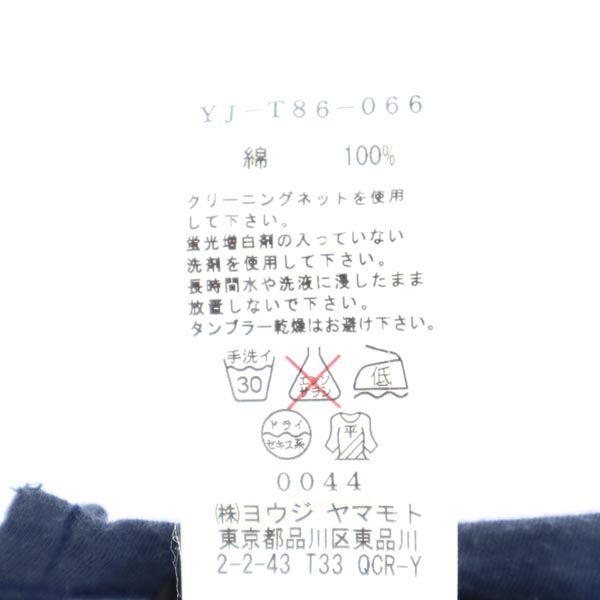 Y's Made In Japan Short Sleeve Asymmetry T-shirt 2 Navy System Men's Used