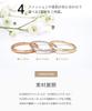 LEGAN Pink Gold Size Wedding Made in Japan Ring, 5, K10PG, Band, Women's,