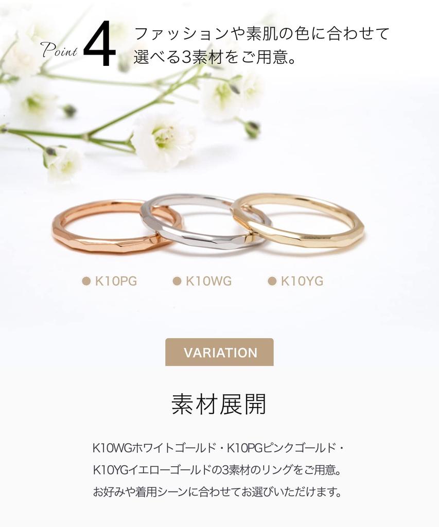 LEGAN Pink Gold Size Wedding Made in Japan Ring, 5, K10PG, Band, Women's,