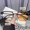 Fashion Photochromic Myopia Glasses for Men Women Trendy Outdoor Color Changing Sunglasses Unisex Vintage Retro Square Eyeglasses Frame
