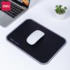 Deli 83007 Wear-Resistant Resin Mouse Pad