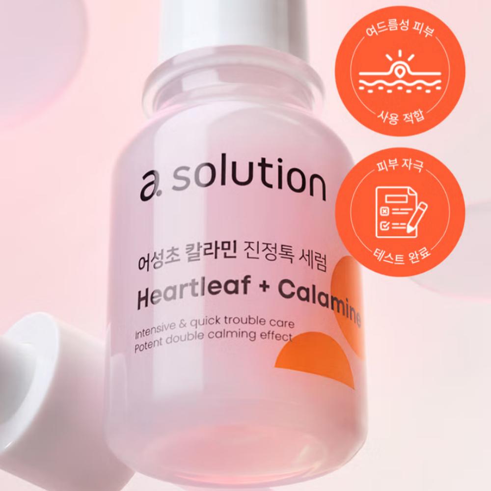 A Solution Eoseongcho Calamine Soothing Tok Serum 30 ml Acne, troubles