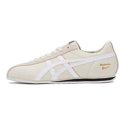 Кроссовки Fb Trainer 'Beige' 1183B768-200