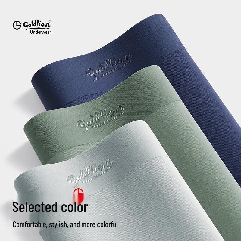 Мужские боксеры-брифы из модального шелка Goldlion (3-Pack)