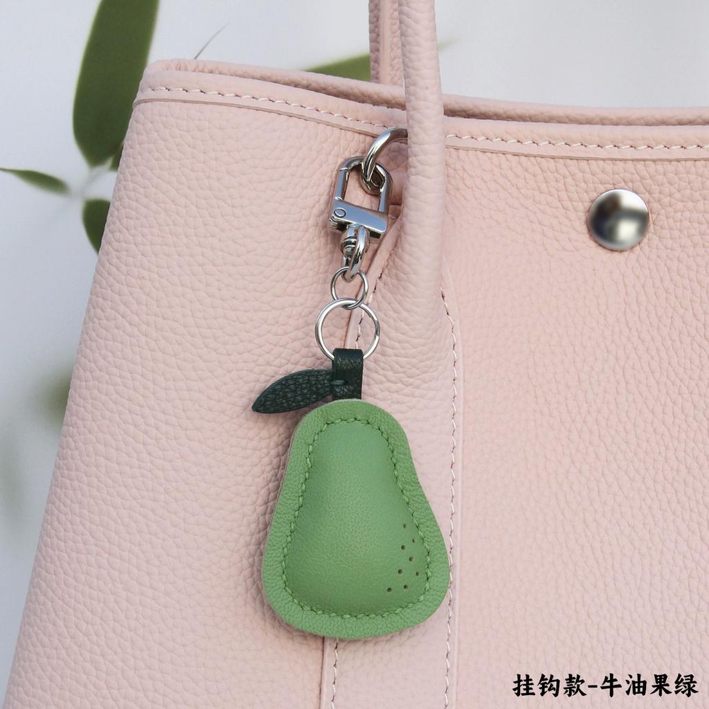 Handmade Genuine Leather Pear-Shaped Bag Charm Cute Bag Pendant Exquisite Handmade Keychain