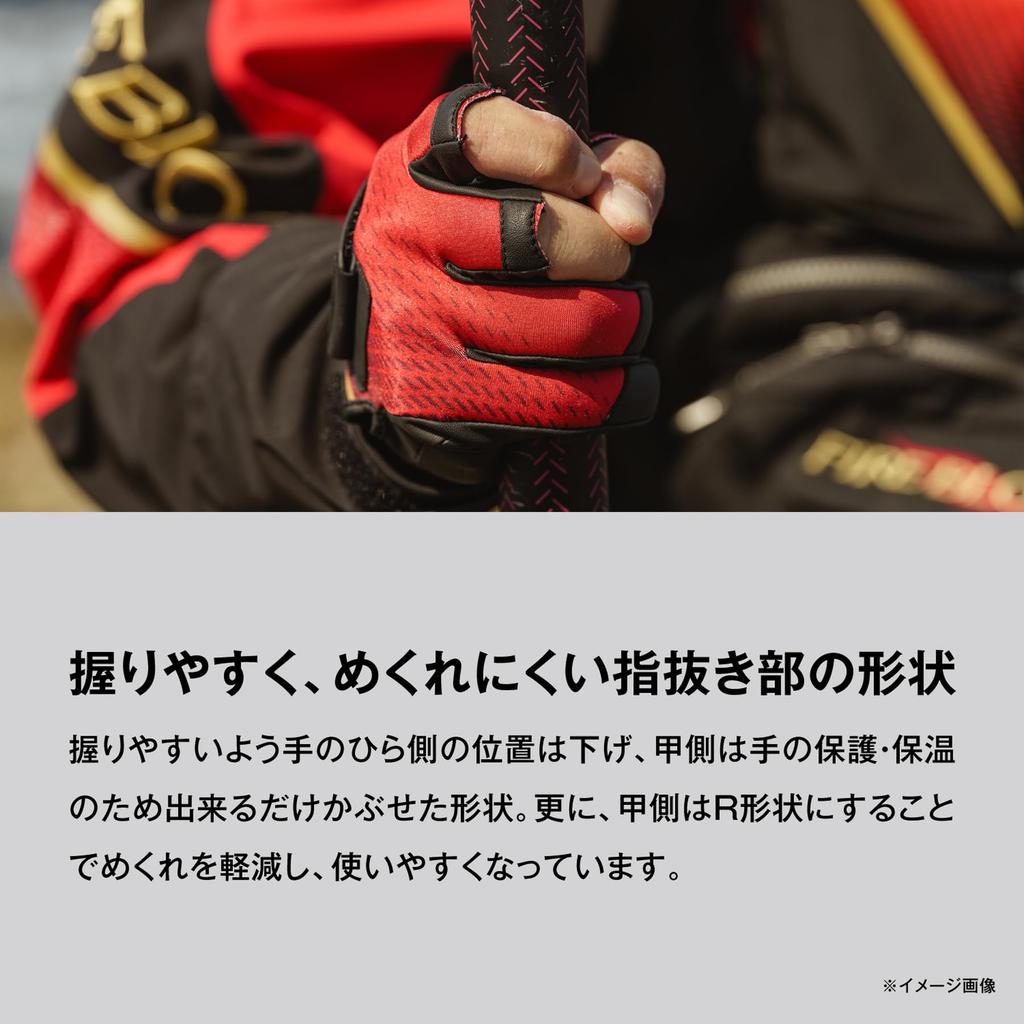 Перчатки Shimano Limited Pro Titanium Alpha Limited XL, 3-пальцевый крой, GL-110X Черные,