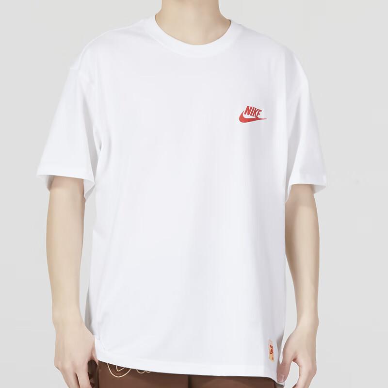 New Nike Sportswear T Shirt Men's White FB9806-100